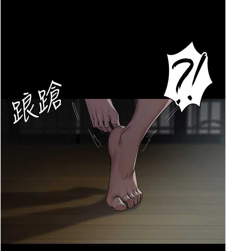 夜間診療室第127話-三年之後的變化