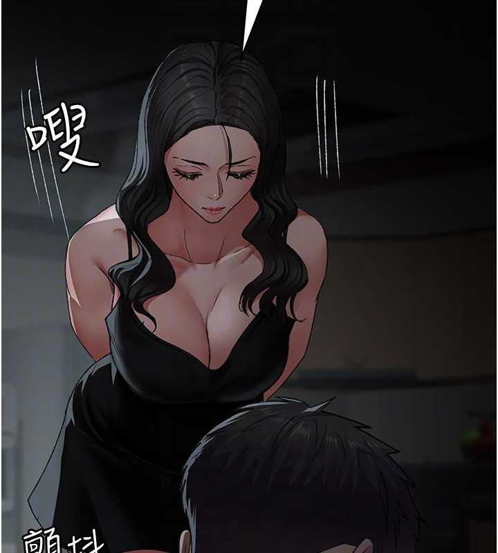 夜間診療室第127話-三年之後的變化