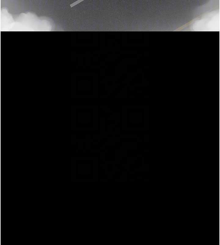 夜間診療室第127話-三年之後的變化