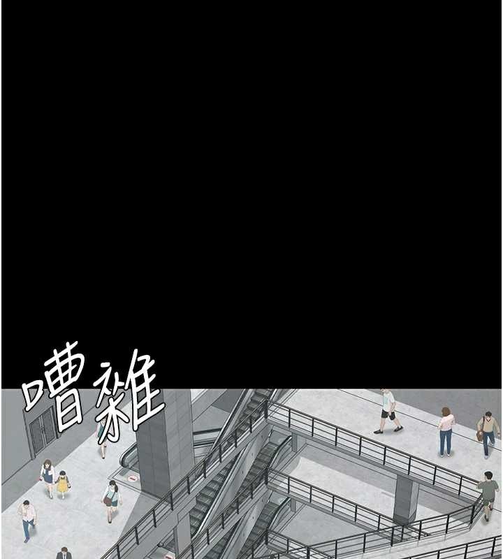 夜間診療室第127話-三年之後的變化