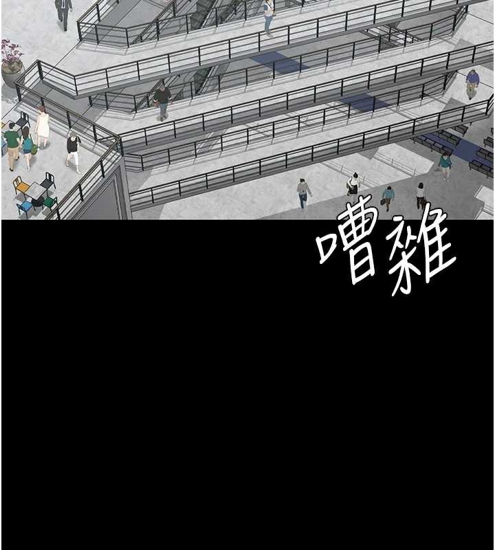 夜間診療室第127話-三年之後的變化