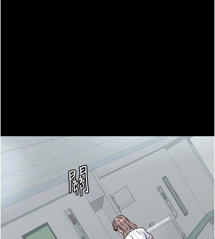 夜間診療室第127話-三年之後的變化