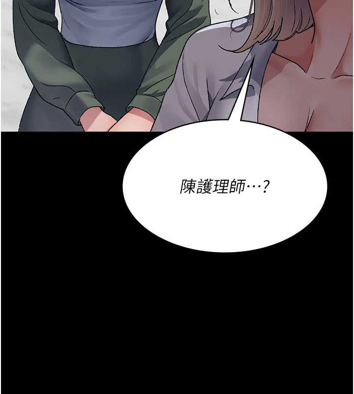 夜間診療室第127話-三年之後的變化