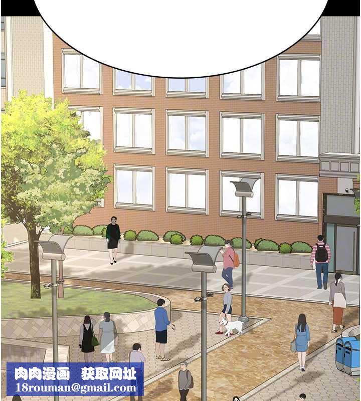 夜間診療室第127話-三年之後的變化