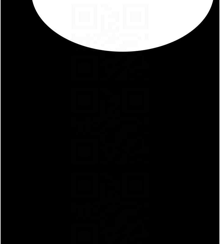 夜間診療室第127話-三年之後的變化