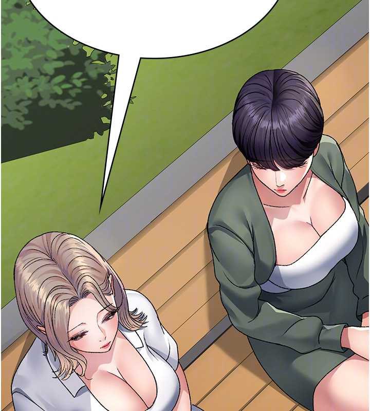 夜間診療室第127話-三年之後的變化