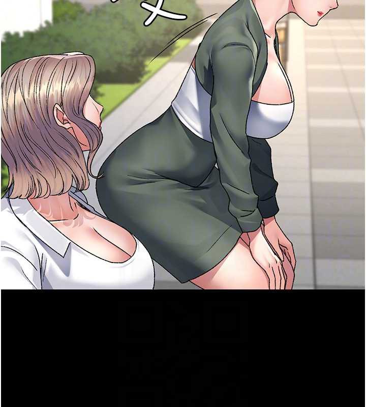 夜間診療室第127話-三年之後的變化