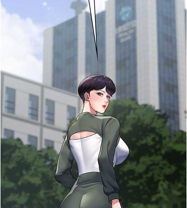 夜間診療室第127話-三年之後的變化