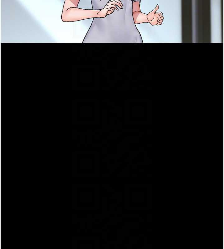 夜間診療室第127話-三年之後的變化