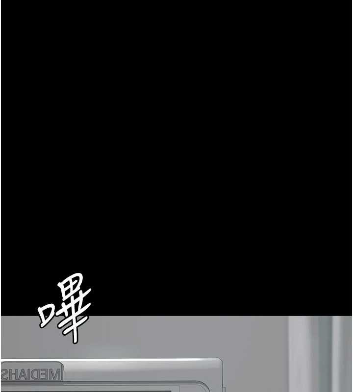 夜間診療室第127話-三年之後的變化