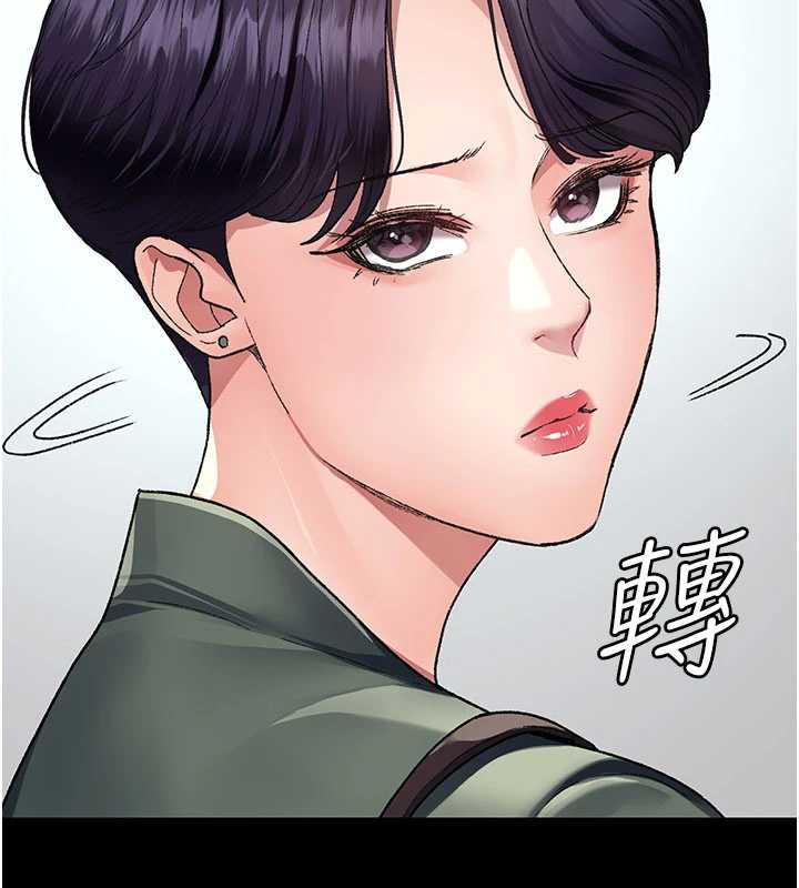 夜間診療室第127話-三年之後的變化