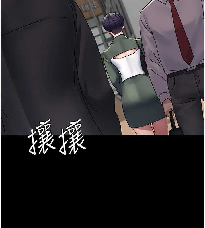 夜間診療室第127話-三年之後的變化