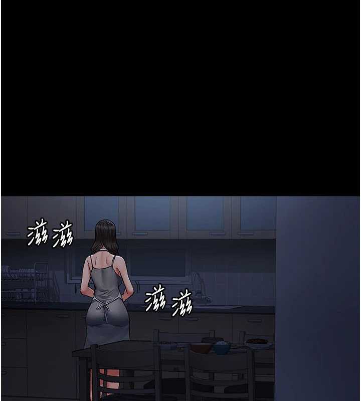 夜間診療室第127話-三年之後的變化