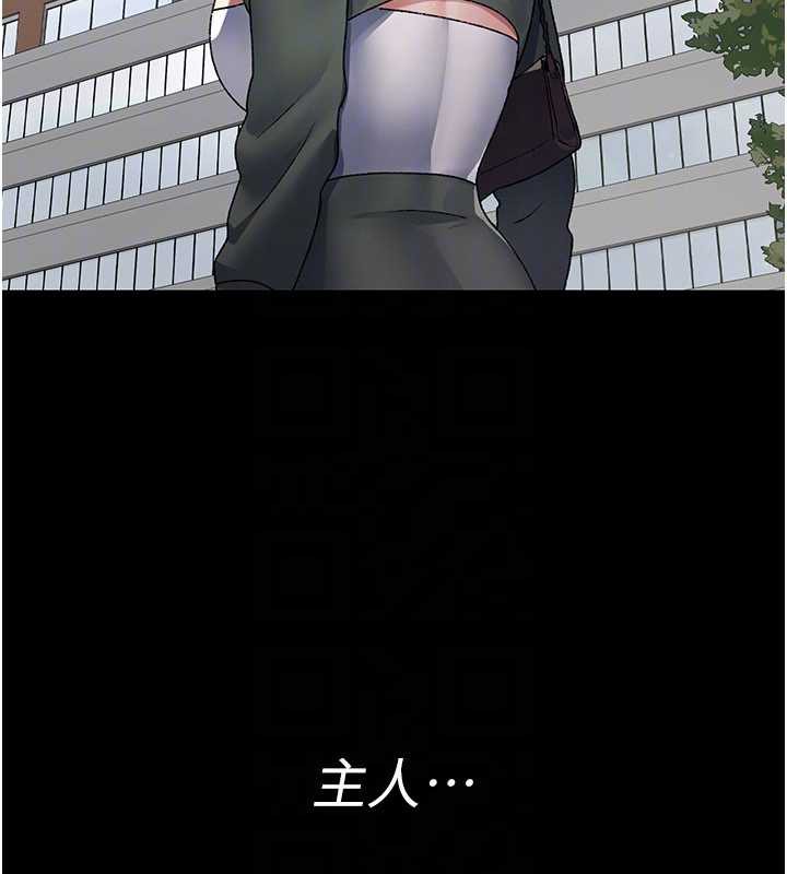 夜間診療室第127話-三年之後的變化