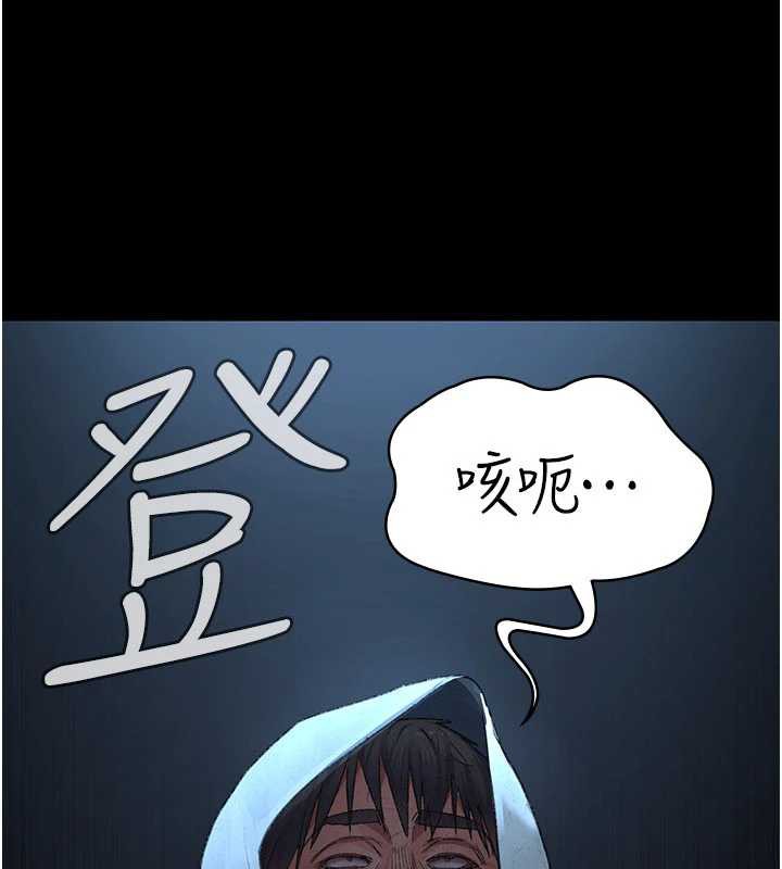 夜間診療室第127話-三年之後的變化