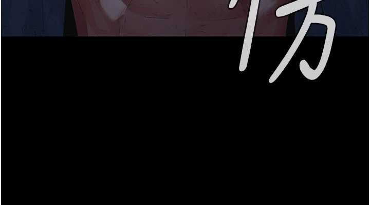 夜間診療室第127話-三年之後的變化