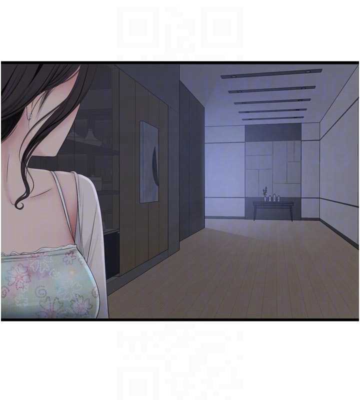 水電工日誌第108話-我今晚會陪你