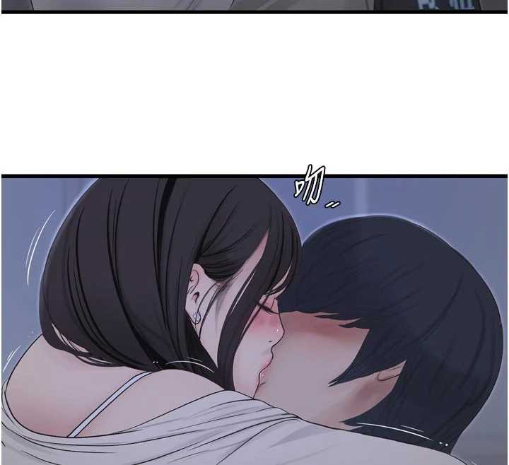 水電工日誌第108話-我今晚會陪你