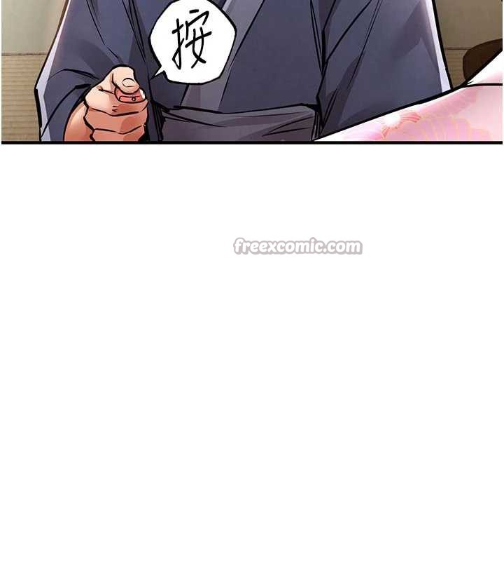 衣錦還鄉第17話-被色胚大人物調教的母女