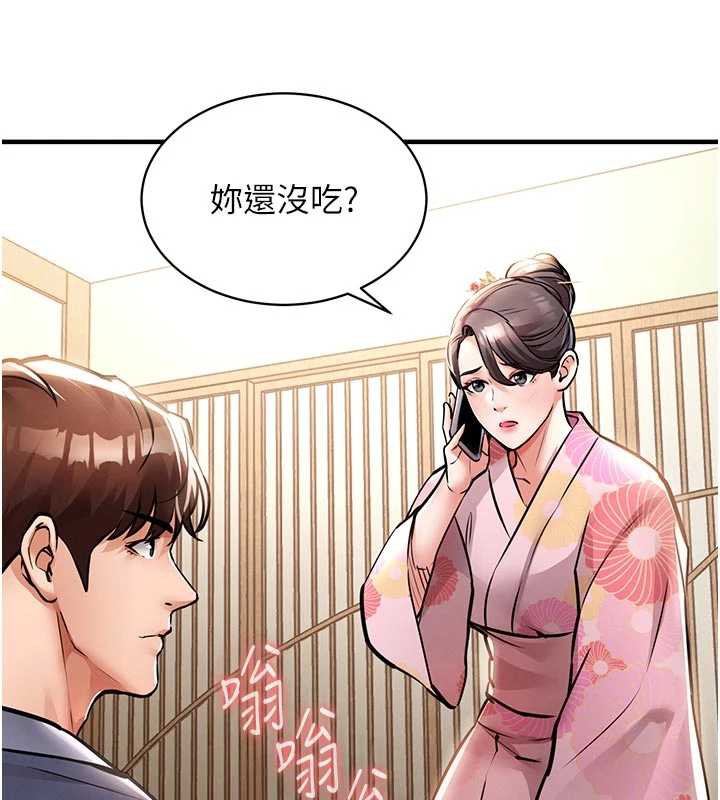 衣錦還鄉第17話-被色胚大人物調教的母女