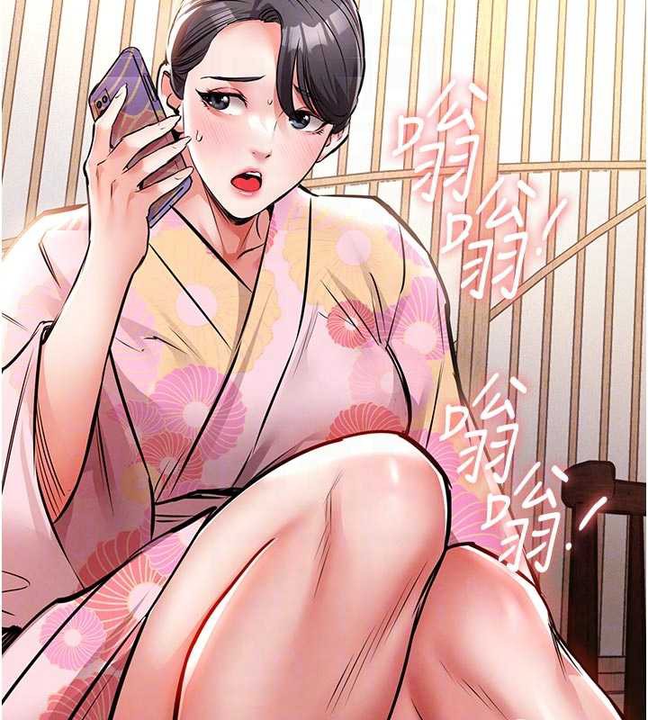 衣錦還鄉第17話-被色胚大人物調教的母女