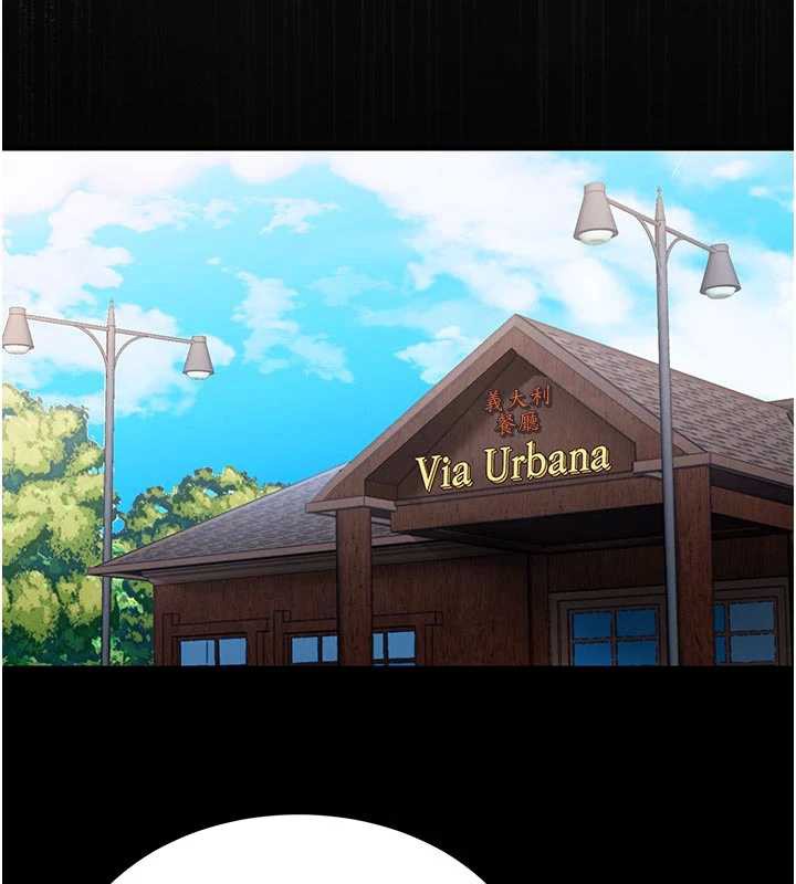 衣錦還鄉第17話-被色胚大人物調教的母女