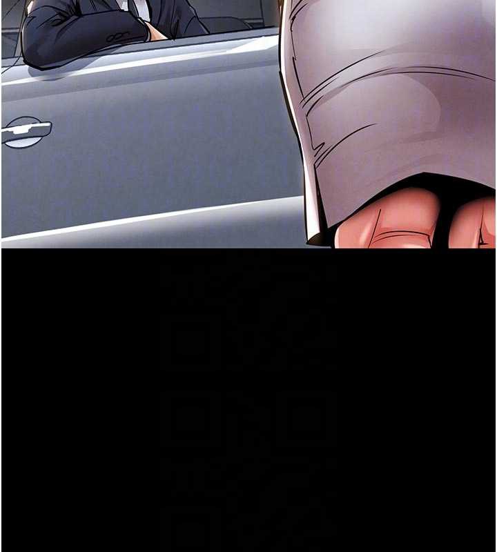 衣錦還鄉第17話-被色胚大人物調教的母女