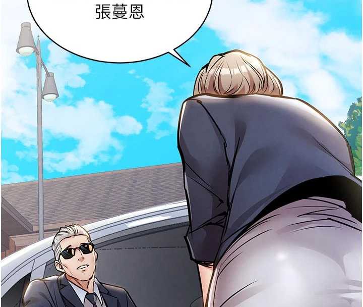 衣錦還鄉第17話-被色胚大人物調教的母女