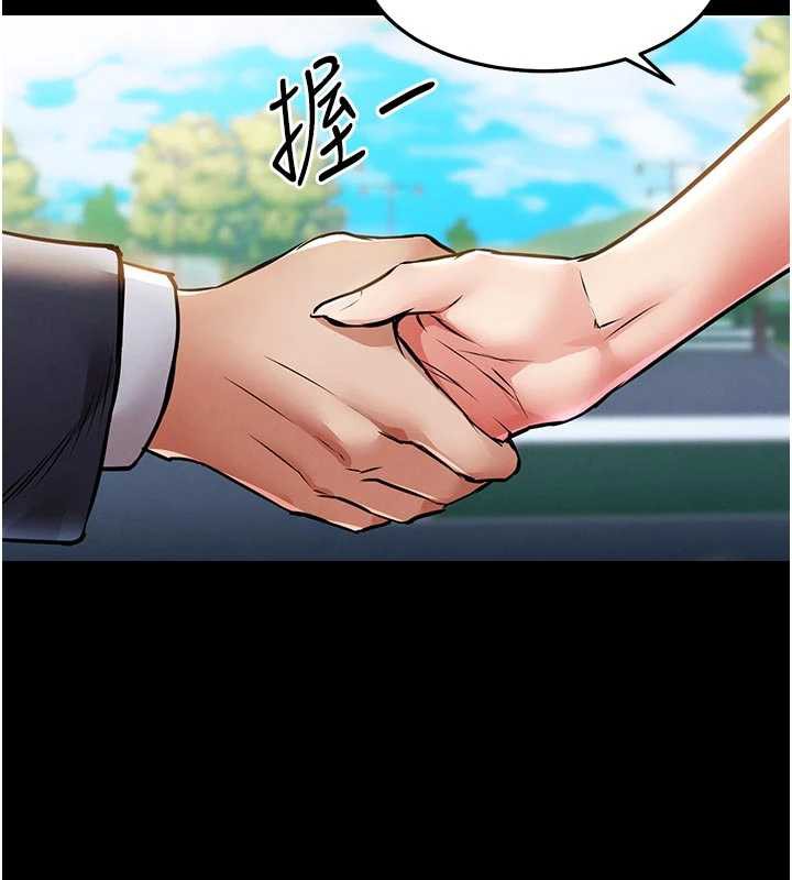 衣錦還鄉第17話-被色胚大人物調教的母女