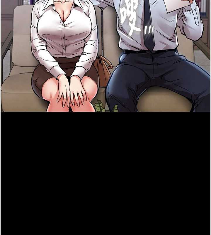 衣錦還鄉第17話-被色胚大人物調教的母女