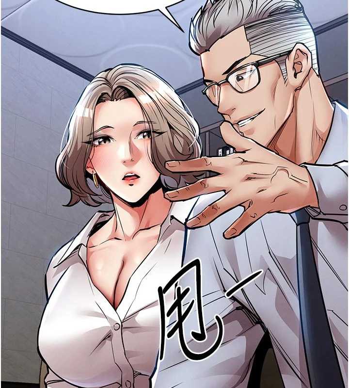 衣錦還鄉第17話-被色胚大人物調教的母女