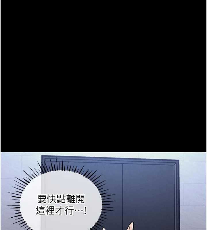 衣錦還鄉第17話-被色胚大人物調教的母女