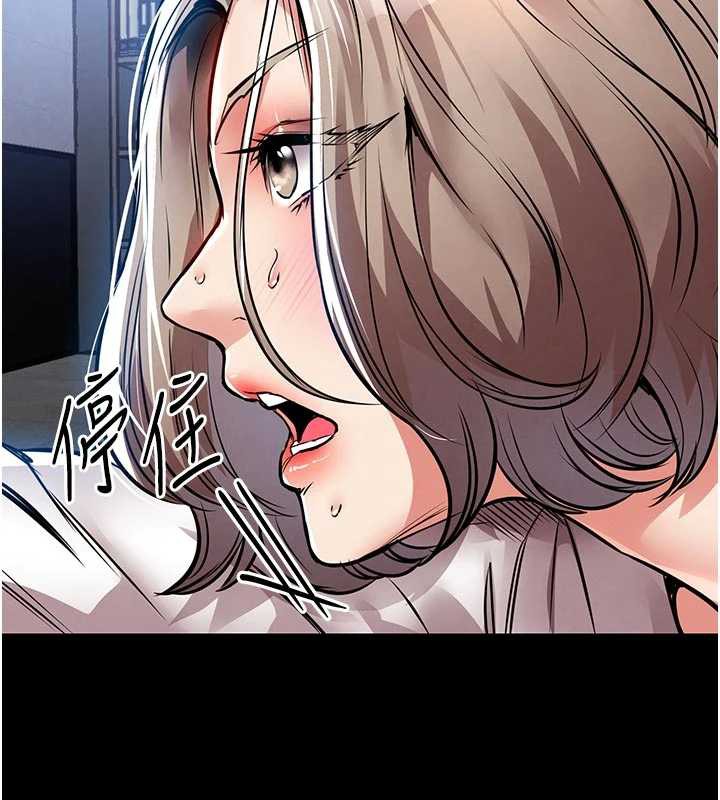 衣錦還鄉第17話-被色胚大人物調教的母女