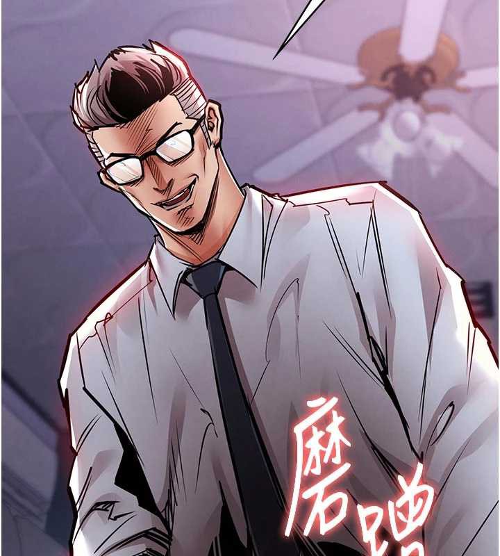 衣錦還鄉第17話-被色胚大人物調教的母女