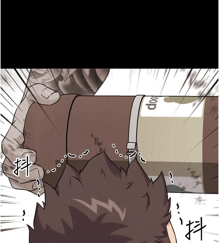 G鬥吧!真人肉搏王第22話-恢復體力的愛液