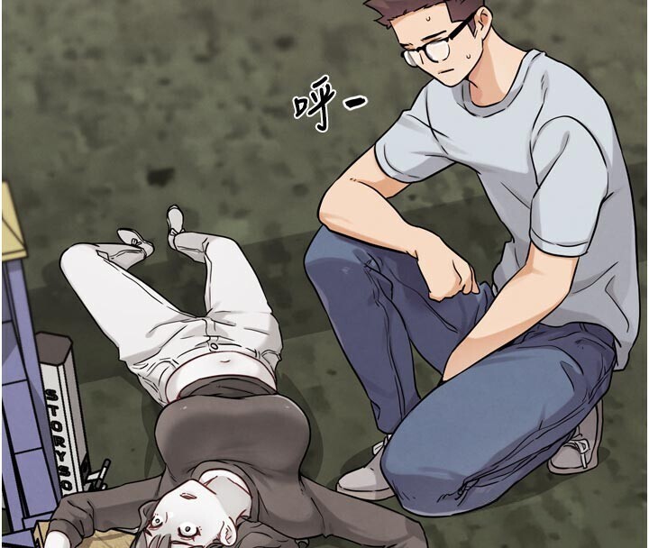 G鬥吧!真人肉搏王第22話-恢復體力的愛液