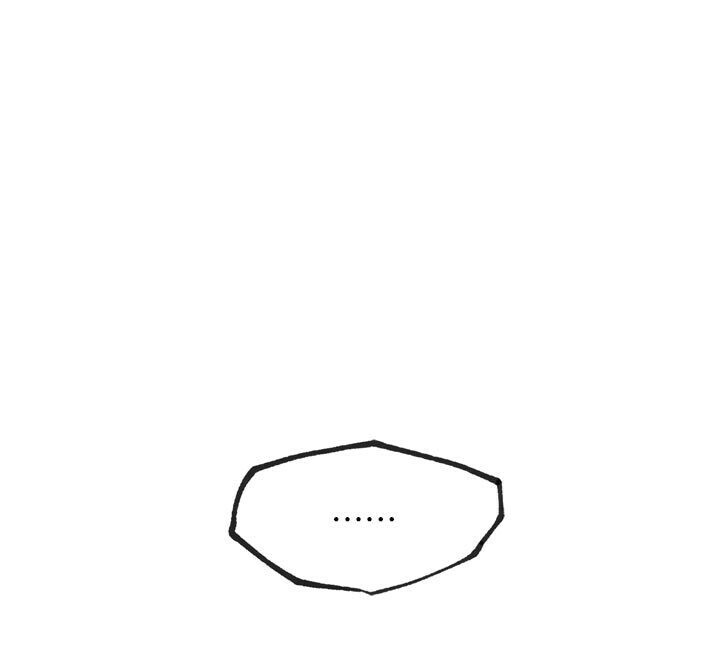 G鬥吧!真人肉搏王第22話-恢復體力的愛液