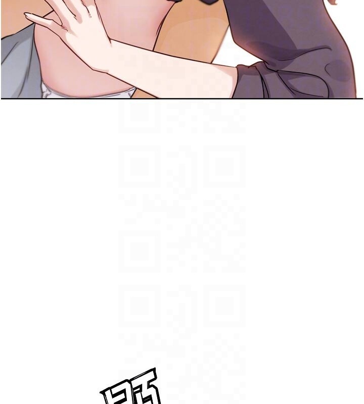 G鬥吧!真人肉搏王第22話-恢復體力的愛液