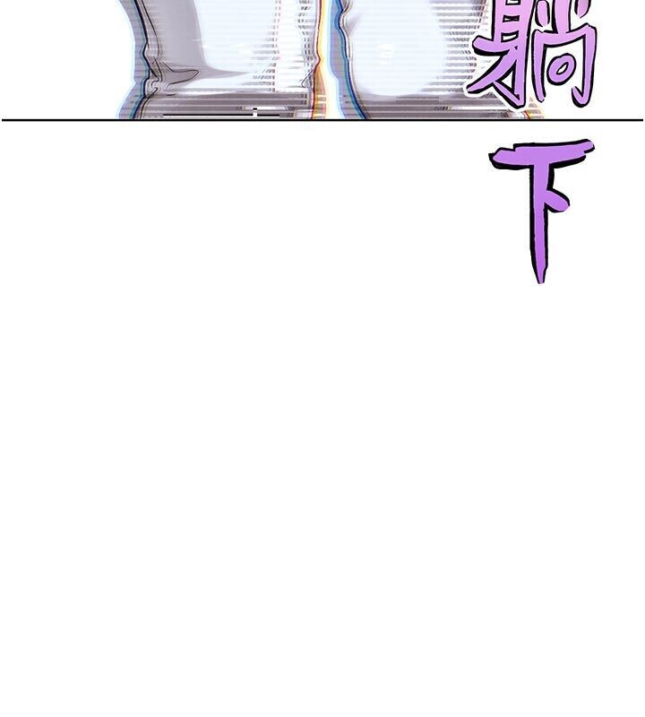 G鬥吧!真人肉搏王第22話-恢復體力的愛液