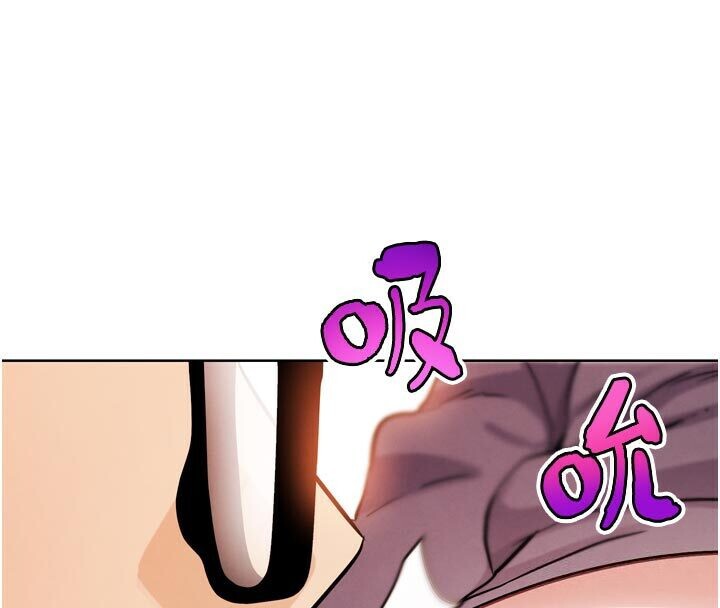 G鬥吧!真人肉搏王第22話-恢復體力的愛液