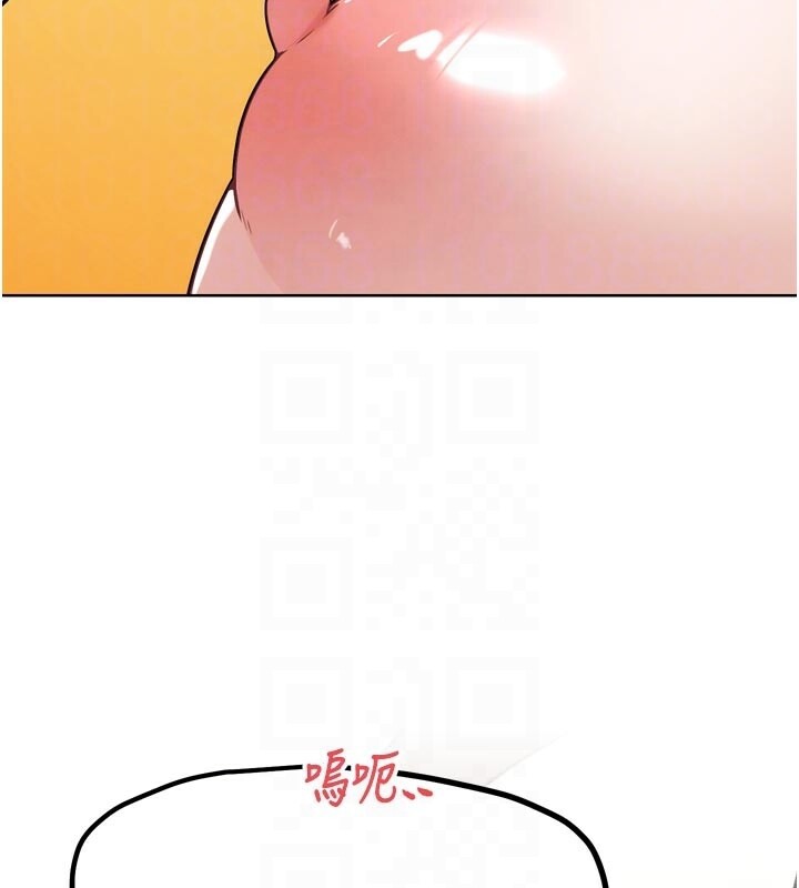 G鬥吧!真人肉搏王第22話-恢復體力的愛液