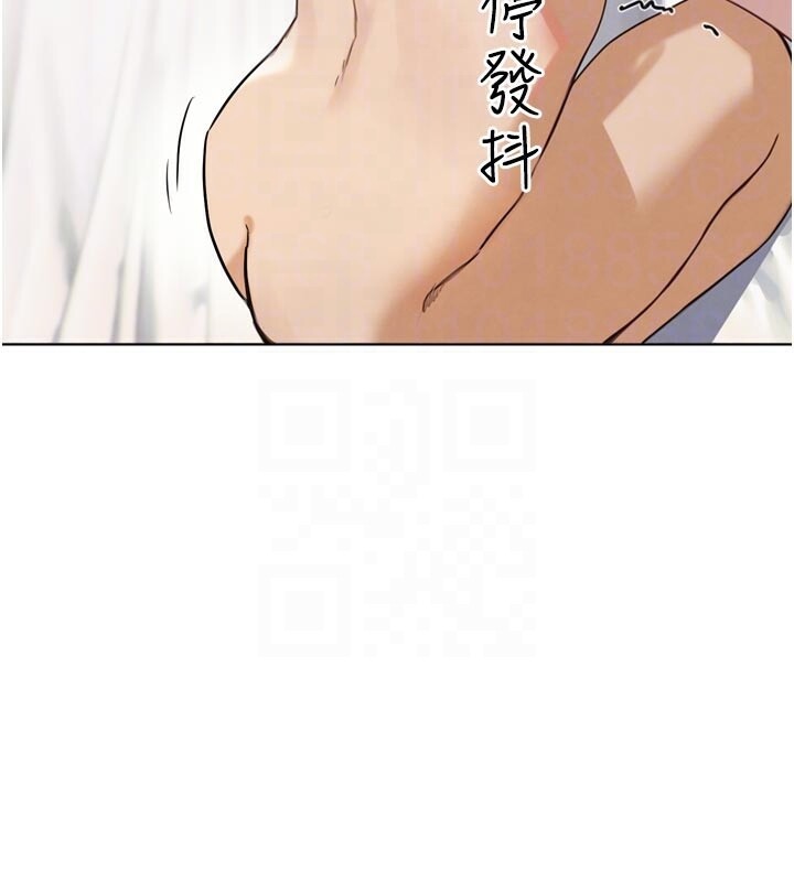 G鬥吧!真人肉搏王第22話-恢復體力的愛液