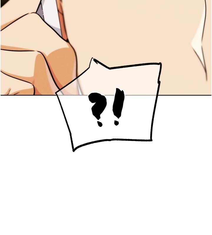 G鬥吧!真人肉搏王第22話-恢復體力的愛液