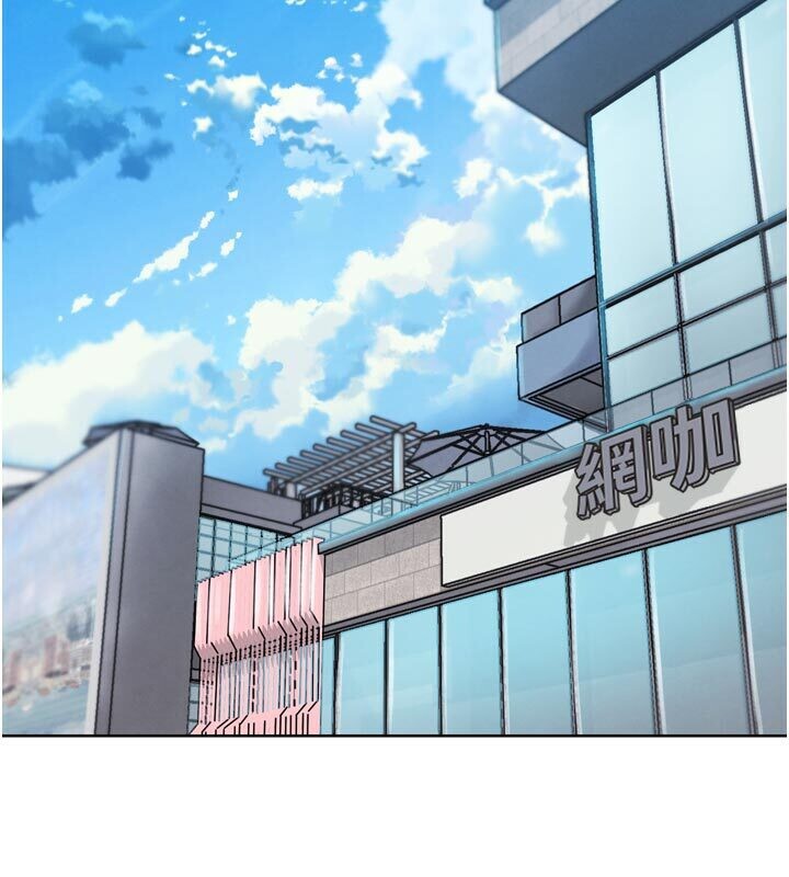 G鬥吧!真人肉搏王第22話-恢復體力的愛液