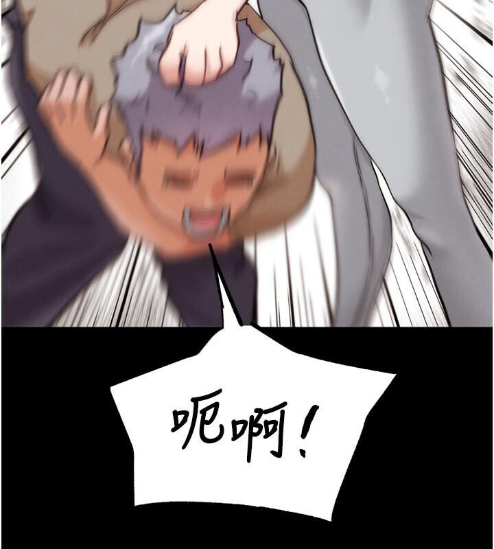 G鬥吧!真人肉搏王第22話-恢復體力的愛液