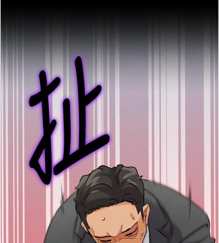 G鬥吧!真人肉搏王第22話-恢復體力的愛液