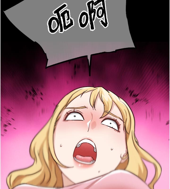 G鬥吧!真人肉搏王第22話-恢復體力的愛液