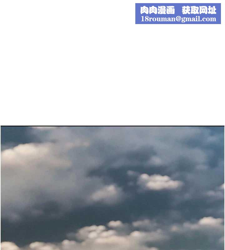 G鬥吧!真人肉搏王第23話-直搗犯罪集團秘密基地