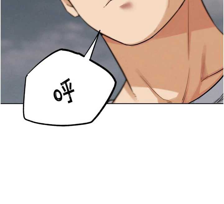 G鬥吧!真人肉搏王第23話-直搗犯罪集團秘密基地