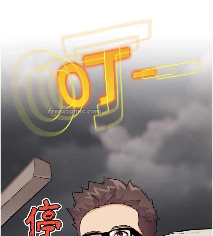 G鬥吧!真人肉搏王第23話-直搗犯罪集團秘密基地